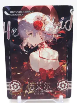 Hmph Hum 3 - Anime Waifu SRH Diamond Card - Noelle - NUMBERED 016/128 - Image 1