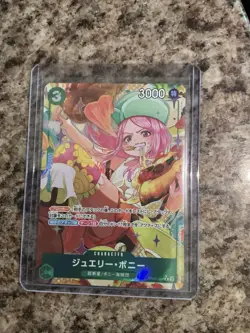 Jewelry Bonney PRB02-004 R ONE PIECE Card The Best 2 - ONE PIECE Japanese - Image 1