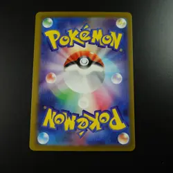 Wartortle 002/032 Japanese Pokemon Classic Collection Card Holo - Image 5