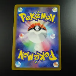 Squirtle 001/032 Japanese Pokemon Classic Collection Card Holo - Image 5