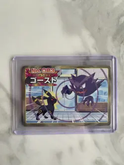 Topsun Anime Haunter Umbreon Pokemon Card Japanese - Image 1