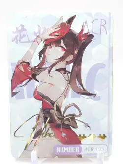 Hmph Hum 3 - Anime Waifu ACR Trading Card - Sparkle - NUMBERED 159/188 - Image 1