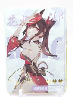 Hmph Hum 3 - Anime Waifu ACR Trading Card - Sparkle - NUMBERED 141/188 - Image 1