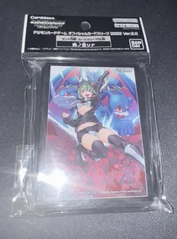 Carddass Digimon Rina Shinomiya Card Sleeves (60 Ct) - Image 1