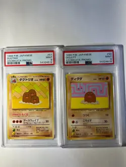 1999 Pokemon Japanese - Asobikata Promo Set Diglett/Dugtrio - PSA 9 - Sequential - Image 1