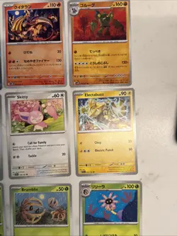 Lot #30 Of 25 Pokemon Cards Gem Mint - Image 5