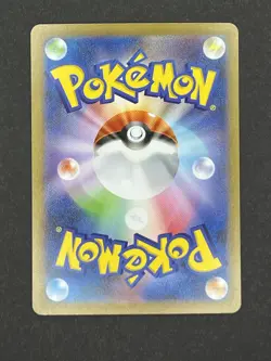 Pokemon Leafeon Reverse Holo Poke Ball 002/187 SV8a Terastal Festival NM - Image 3
