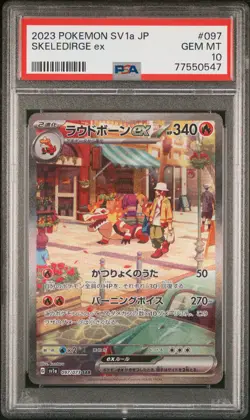 2023 POKEMON JPN SV1A-TRIPLET BEAT SPECIAL ART RARE #097 SKELEDIRGE EX PSA 10 - Image 1