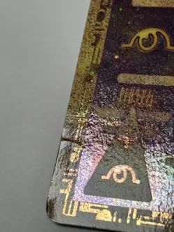 Pokemon TCG - Ancient Mew - WOTC 1999-2000 Holo Promo - Image 3