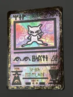 Pokemon TCG - Ancient Mew - WOTC 1999-2000 Holo Promo - Image 4