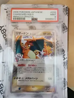 Pokemon 2006 PSA 9 MINT Charizard Miracle Crystal Japanese Unlimited 32 - Image 1