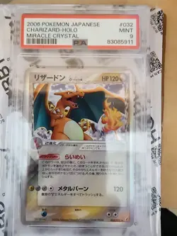 Pokemon 2006 PSA 9 MINT Charizard Miracle Crystal Japanese Unlimited 32 - Image 2
