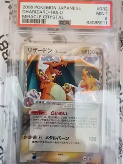 Pokemon 2006 PSA 9 MINT Charizard Miracle Crystal Japanese Unlimited 32 - Image 3