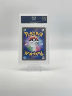 Slowbro Japanese Pokemon Sword & Shield Pokemon Go (s10b) #020 06y2 - Image 2