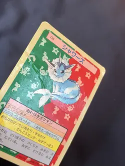 Vaporeon 134 Topsun Blue Back Pokemon Card 1995 Japanese hp - Image 4