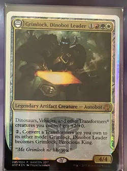 Magic the Gathering Hascon 2017 Promo Card Set - Image 4