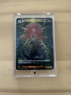 Godzilla (1989) EBP01-035+ SSP (Super Special) Godzilla Card Game - Image 1