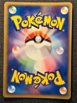 1st ed Aggron ex 046/053 Miracle of the desert [LP-NM] Japanese Pokemon Card j4n - Image 2