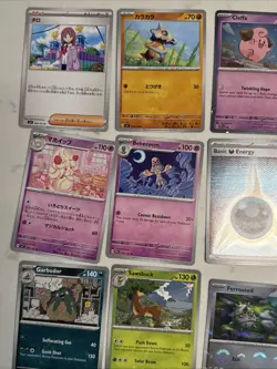 Lot #31 Of 25 Pokemon Cards Gem Mint - Image 2