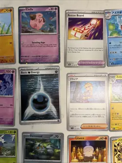 Lot #31 Of 25 Pokemon Cards Gem Mint - Image 3