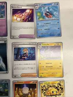 Lot #31 Of 25 Pokemon Cards Gem Mint - Image 4