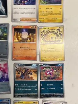 Lot #31 Of 25 Pokemon Cards Gem Mint - Image 5