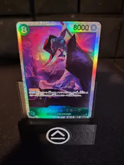 Dracule Mihawk OP12-030 SR Legacy of the Master - ONE PIECE Card Game Japanese - Image 1