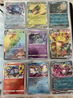 9 Pokemon Card Lot - Meowth Vmax Swsh005 - Pokeball Holo - Pokemon Ex - Rainbow - Image 1