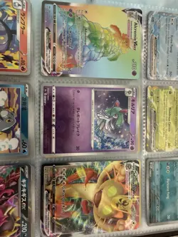 9 Pokemon Card Lot - Meowth Vmax Swsh005 - Pokeball Holo - Pokemon Ex - Rainbow - Image 5