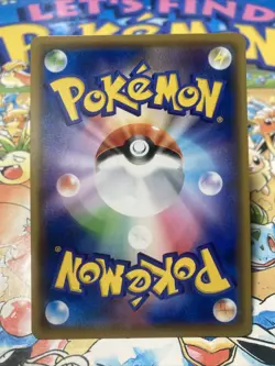 JAPANESE Pokemon Card Marshadow 030/064 SM11a Remix Bout - Image 3