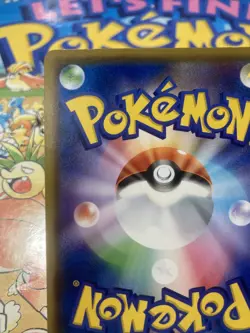 JAPANESE Pokemon Card Marshadow 030/064 SM11a Remix Bout - Image 4