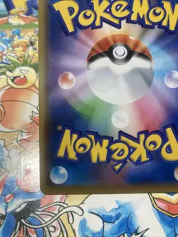 JAPANESE Pokemon Card Marshadow 030/064 SM11a Remix Bout - Image 5