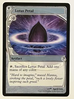Lotus Petal (Future Sight) Mystery Booster 2 Non-Foil MTG NM - Image 1