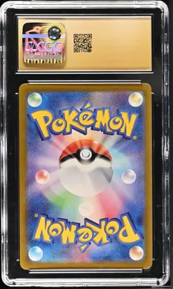 2024 Japanese Pokemon Super Electric Breaker #109/106 Ceruledge 10 Pristine - Image 2