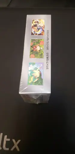 Pokemon Terastal Festival EX sv8a SEALED Japanese Booster Box US SELLER - Image 2