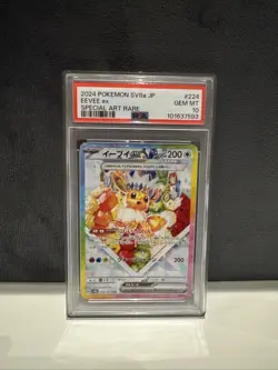 Pokemon Japanese Eevee ex SAR Terastal Festival 224/187 PSA 10 GEM MINT - Image 1