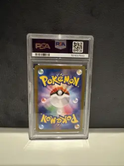 Pokemon Japanese Eevee ex SAR Terastal Festival 224/187 PSA 10 GEM MINT - Image 2