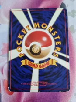 1997 Japanese Pokemon Team Rocket Dark Dugtrio Holo Rare No. 51 - Image 2