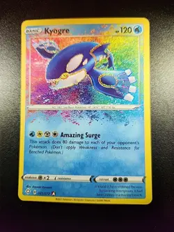 Kyogre 021/072 - Pokemon TCG Shining Fates (2021) - NM - Amazing Rare - HOLO - Image 1