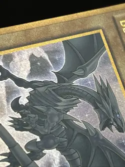 Blue-Eyes White Dragon (Gold Secret Rare) MVP1-ENGV4 Limited Edition LP - Image 4