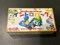 Pokemon Card Game Quick Intro Pack Video Starter Set VHS Japan 1998 Deck Cards - Image 1