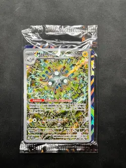 Pokemon TCG Magneton SVP 159 Surging Sparks Promo Card Sealed - Image 2