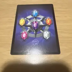 My Little Pony Twilight Sparkle Cutie Mark Consultant #4 F Foil Card MLP TCG Ent - Image 2