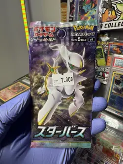 1 PACK Star Birth s9 Japan Pokemon Card Sword Shield Booster Card TCG - Image 1