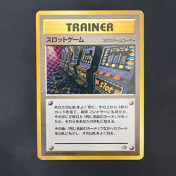 Pokemon Card Arcade Game Neo Genesis BANNED ART Trainer Japanese Slot Machine LP - Image 1