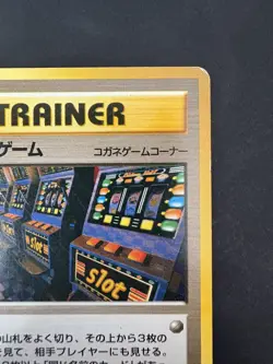 Pokemon Card Arcade Game Neo Genesis BANNED ART Trainer Japanese Slot Machine LP - Image 2
