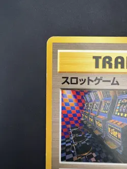 Pokemon Card Arcade Game Neo Genesis BANNED ART Trainer Japanese Slot Machine LP - Image 5