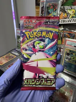 Pokemon Card Game Mega Symphonia M1S Sealed Booster Pack Japanese 2025 - Image 1