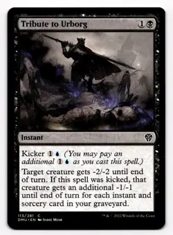 Tribute to Urborg Dominaria United #113 MTG Magic the Gathering - Image 1