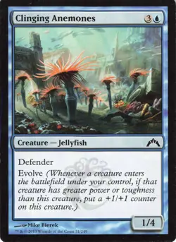 Clinging Anemones 2013 Magic The Gathering MTG Gatecrash #31 Creature Jellyfish - Image 1